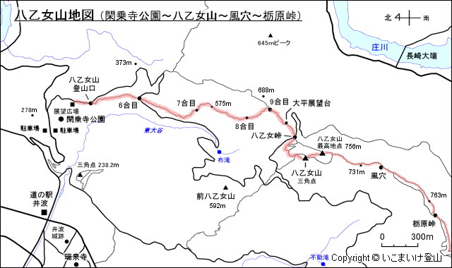 八乙女山地図